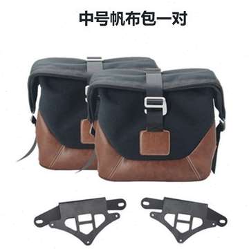 极速珊艺/适用轻j骑大韩gv300防水边包改装侧边箱挂包折叠靠背保