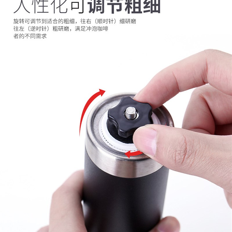 极速黑色咖啡豆研磨机器q手摇磨豆机不锈钢手动磨粉机家用小型便
