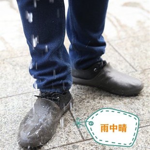 极速理发师防碎发鞋套挖沙美发师防脏发廊工具P用品防尘鞋罩盖遮