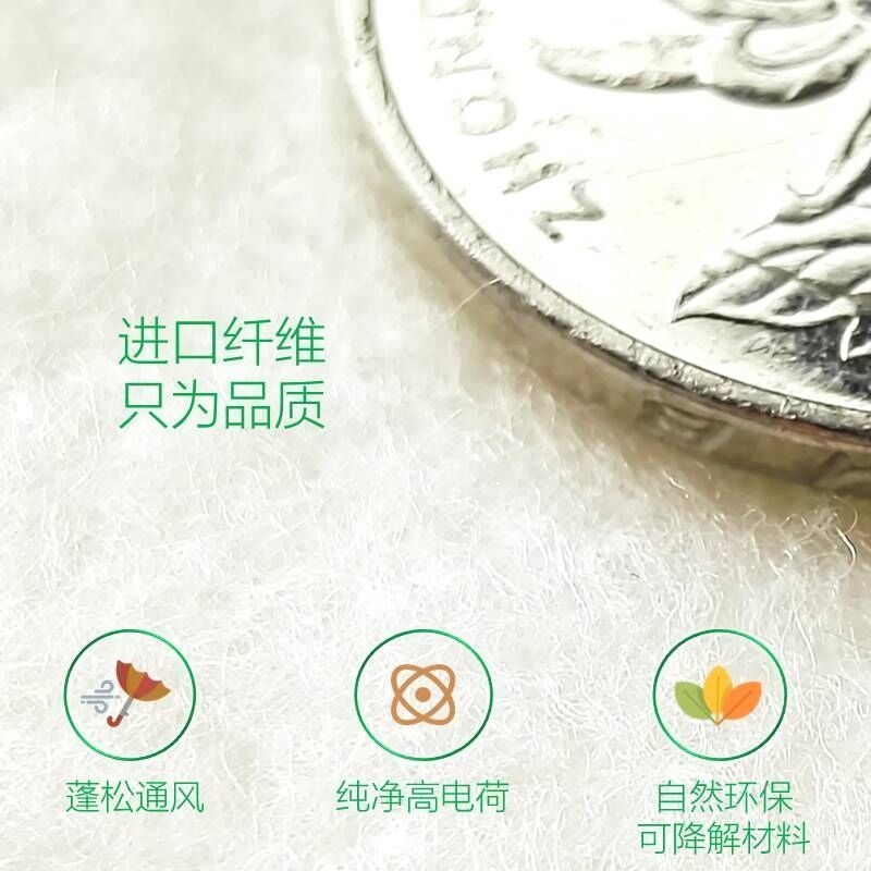 极速防雾霾纱窗PM2.5通风静电空气O防尘网过滤网棉窗户