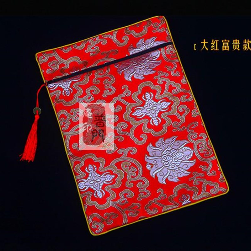 极速普门庵装经j书袋包经袋经文袋收纳袋法宝布袋子两色大小可选