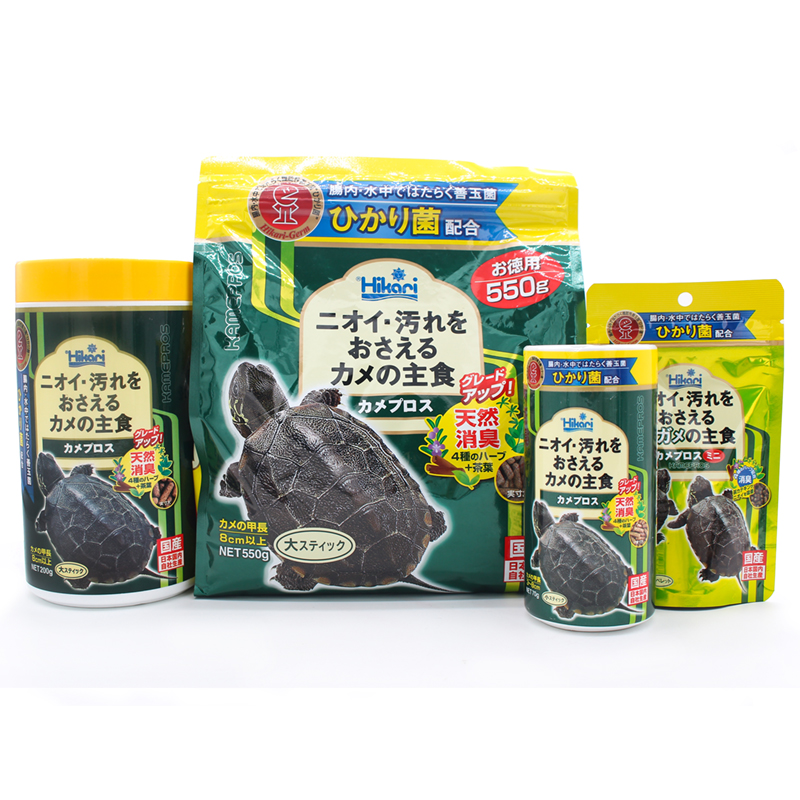 速发高够力hikar三色龟粮三合一水龟饲料半水粮善玉菌