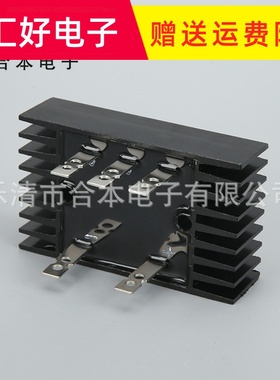 极速整流器可控硅模块MTC25A SxQL100A 1200V交流发电整流桥铁脚