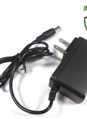 极速美科电子琴MK- 2067A 2063 2065 41J00 2055A充电器电源线适