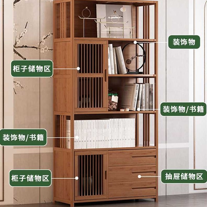 极速穆运存储柜艺k术品格子架摆件陈列展示柜茶室隔断实木书架展