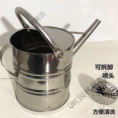 极速PWS洒水壶不锈皮家用w浇菜浇花水壶淋花喷壶浇水壶不锈钢洒水