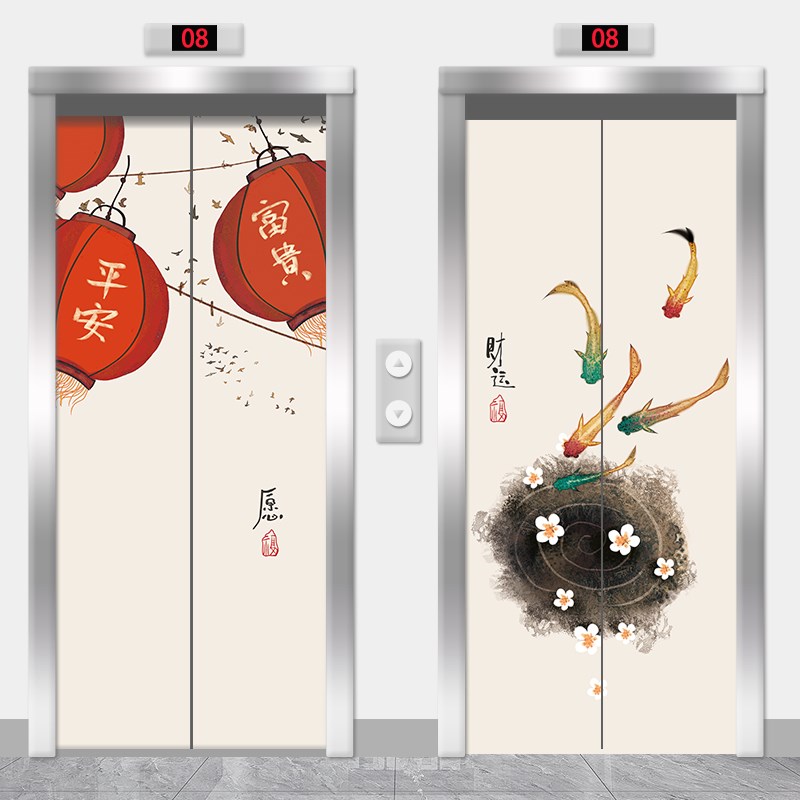 极速创意中式吉祥电梯门贴纸门贴装饰G画贴画入户电梯门贴电梯间图片