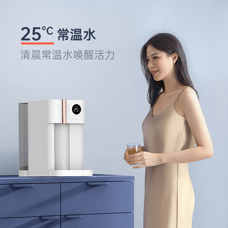 极速净水器直饮净饮一体机台式RCO反渗透家用瞬热式饮水机免安装
