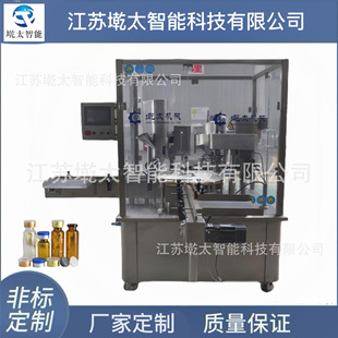 机 六胜肽可可粉西林瓶粉剂灌装 全自动粉末灌装 机螺杆粉末定量罐装