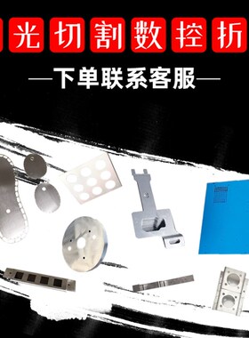 极速铝板加工6061j板材5052铝片铝条拉丝扁条1 2Q 3 5 10mm厚