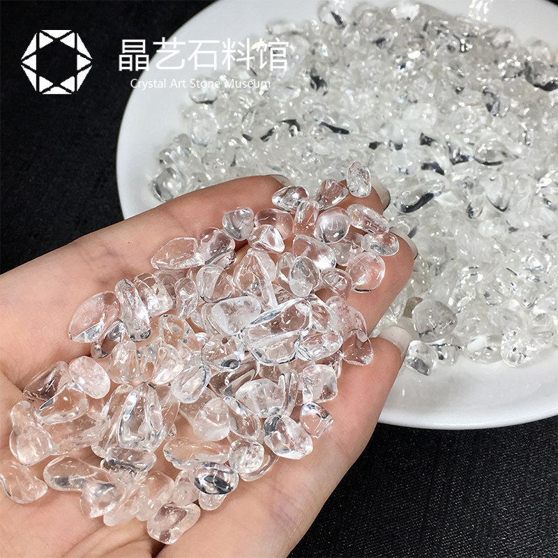 新品天然优质白水晶碎石消磁石摆件消磁碗原N石摆件造景石供曼扎