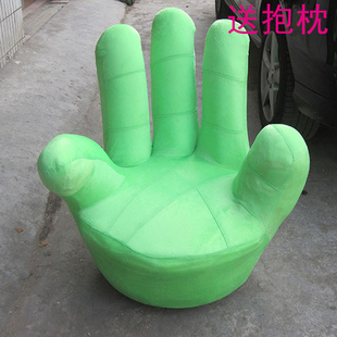 极速五指沙发懒人沙发椅单弯手指A沙发懒人沙发凳电脑椅旋转懒人