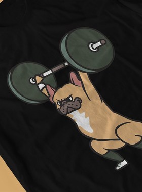 极速The Snatch Weightliftivng  Men TShirt French Bulldog Cut