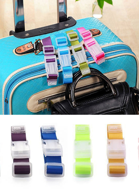 极速Adjustable Lluggage Straps Nylon Luggage Accessories Han