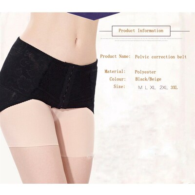 极速2019 Maternity Clothings Intimates AccesOsories Hip-Up P