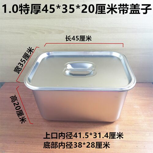 新品带提手加厚不锈钢p油炸锅 炸油条锅关东煮锅 电炸炉内胆锅串