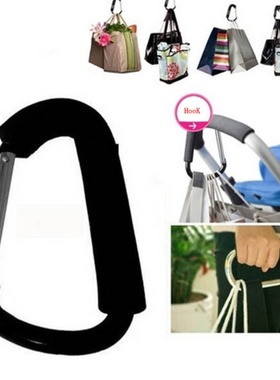 极速Baby Mutiple Stroller AccessoriesH Hook Stroller Organiz