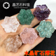 新品 天然水晶原石摆件白r水晶粉晶草莓晶玛瑙天河花瓣雕刻配件DIY