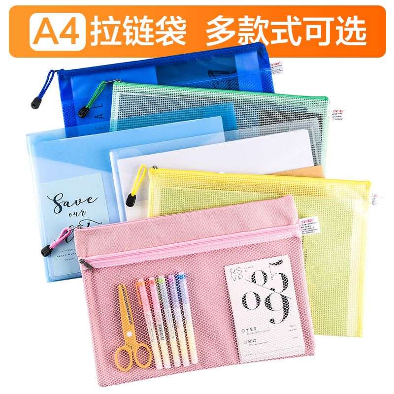 极速便捷水彩笔多层o铅笔盒员工得利笔筒盒子试卷答题卡用品铅笔