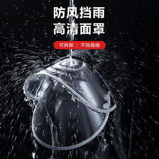 极速博沃雨衣雨裤套装户外骑行成人男女徒步全身防V水暴雨分体电