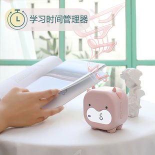 极速时钟闹d钟语音报时倒计时器两用学生可充电款时间管理器儿童