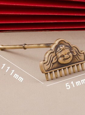 极速西游记兵器武器模型猪八戒天蓬元帅九齿钉耙T创意桌面小摆件