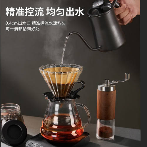 极速PAKCHiOICE手冲咖啡壶套装家用手磨咖啡机器具礼盒装一套手冲