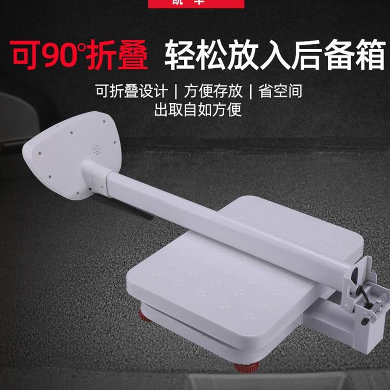 极速身高a体重秤电子称测量仪儿童幼儿园体检用医院药店用电子秤