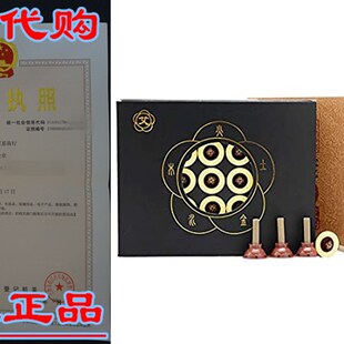 新品7 yearsohld Pure Moxa Roll Strip for Moxibustion Ai ye