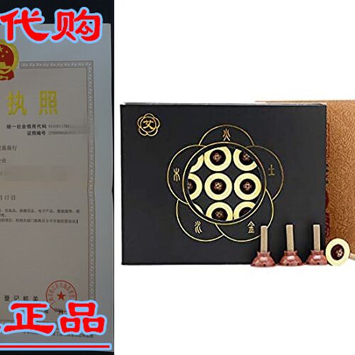 新品7 yearsohld Pure Moxa Roll Strip for Moxibustion Ai ye