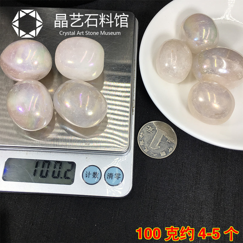 新品天然粉晶原石摆件电镀金色w粉水晶滚石2-3cm鱼缸花盆造景装饰