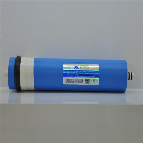 极速膜净b水器核心配件RO膜滤芯400加仑反渗透膜膜片