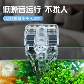 极速鱼缸过滤器净水循环s三合一壁挂式 防吸鱼小水泵乌龟适用制氧