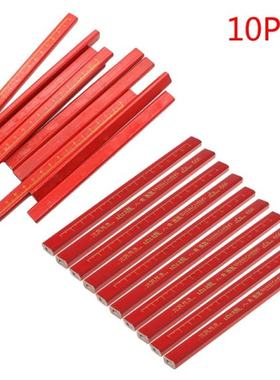 极速10Pcs Carpenters Pencils Black LeHad For DIY Woodworking