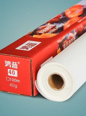 极速【 silicgone 】 grease paper non-stick oven parchment pa