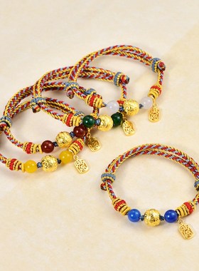 极速五佛手绳藏式手工q编制转运珠红色手链小众情侣男女彩色手绳