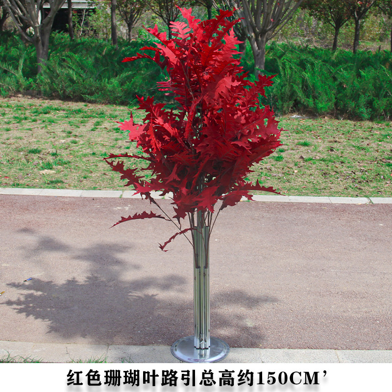 速发新款婚庆道具珊瑚叶路引成品路引花柱升降成套路引活动开业花