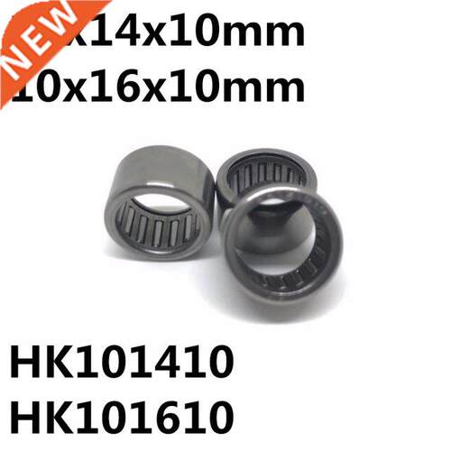 新品10pcs HK101410 HK101610 y10x14x10 or 10x16x10 mm 57941/1