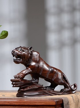 极速黑檀木雕老虎摆件实木质v雕刻十二生肖虎红木家居客厅装饰品