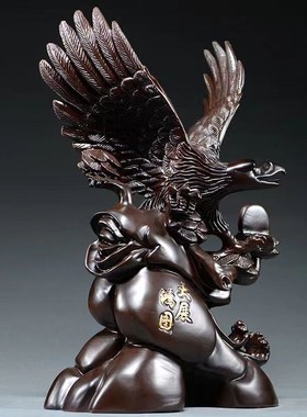 极速黑檀木雕大展鸿图实木老鹰y摆件雄鹰商务家居开业办公桌摆设