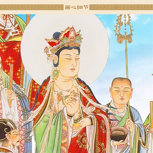 极速地藏王菩萨十殿图  地v府十阎王画像佛堂卷轴挂画水陆画装饰