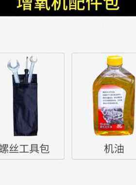 极速渔之家义民j叶轮式增氧机水冷全铜电机曝气式浮水泵鱼塘大型