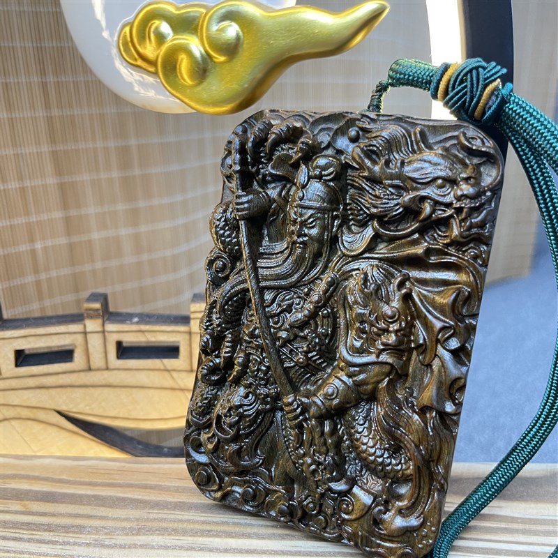 极速绿檀木c雕关公无事牌手把件关二爷关羽木牌尺寸9*6*1.8