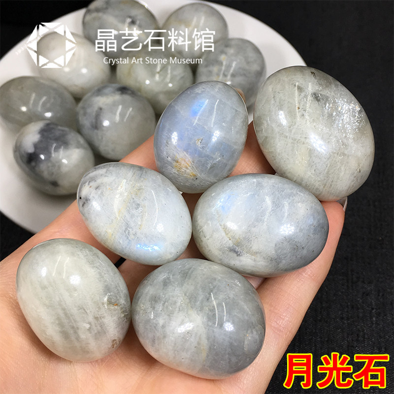 新品天然蓝月光原石摆件大颗粒消磁石G鱼缸花盆造景装饰儿童玩耍