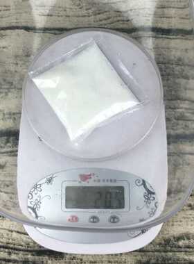 极速【好物甄选】1l5元10包冰晶晶注水冰袋床垫冰枕水冰垫水.坐垫