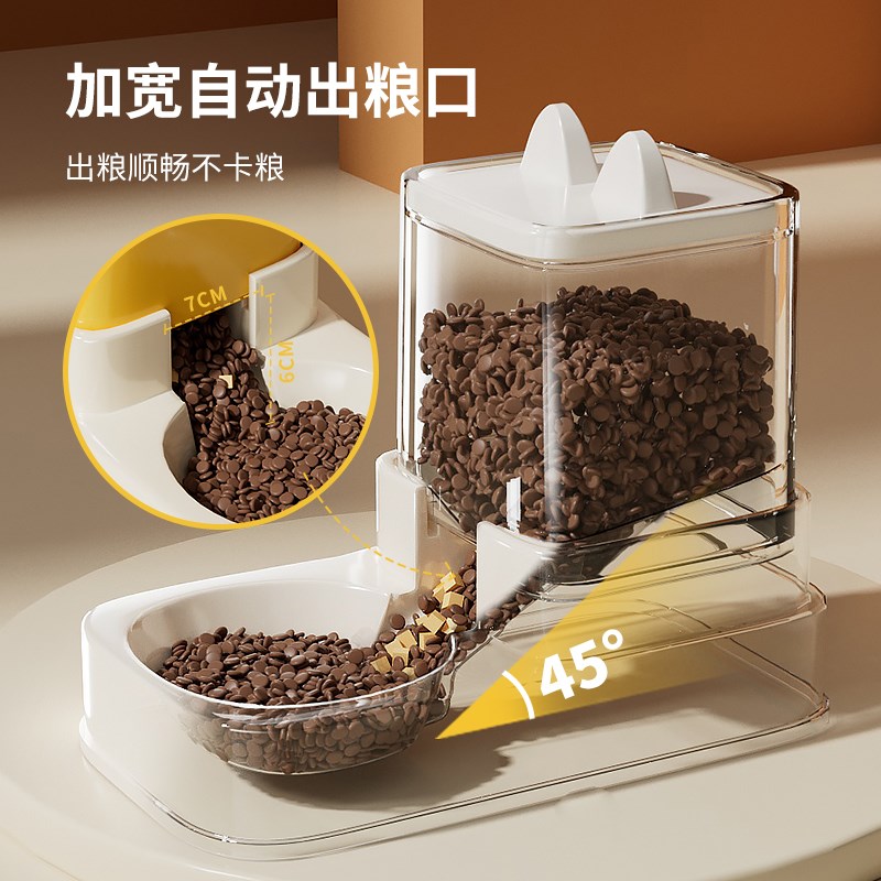 极速猫碗猫食盆猫粮自动喂食器饮水一H体猫盆猫咪双碗喂猫神器宠