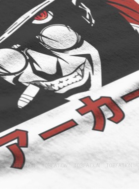 极速Hellsing Manga Alucard T Shirt ClassiLc Grunge Teenager
