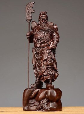 极速黑檀木雕关公k佛像摆件实木雕刻大号武财神像家居客厅装饰开