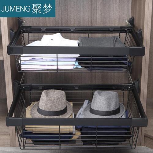 新品衣柜拉篮抽屉式伸o缩裤架衣橱家用衣帽间收纳拉篮推拉衣柜五