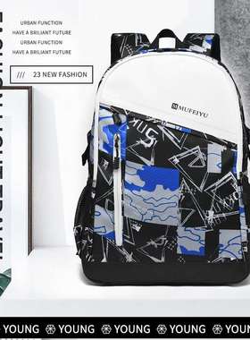 极速Mens campus bacpkpack  large capacity  foreign style  s